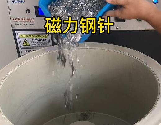 高州不锈钢箍用钢针