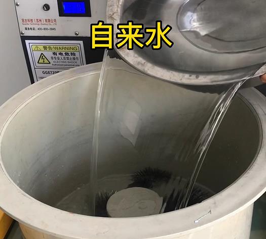 高州不锈钢箍抛光用水