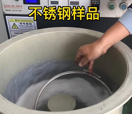 高州不锈钢箍样品