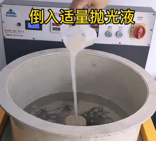 抛光液增加高州不锈钢机械配件金属光泽