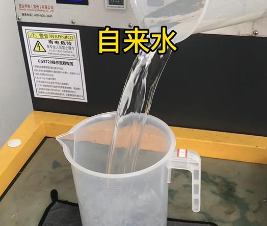 清水淹没高州紫铜高频机配件