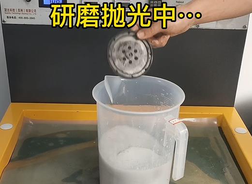 圆轮状高州铝件样品